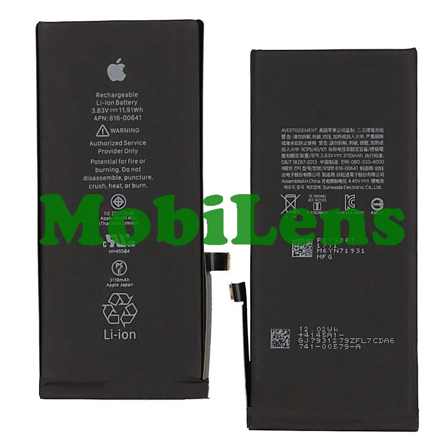 Apple iPhone 11 Акумулятор Original *PRC