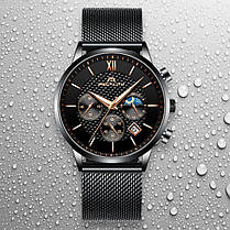 MegaLith Чоловічий годинник MegaLith Amsterdam, фото 3