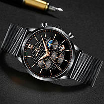 MegaLith Чоловічий годинник MegaLith Amsterdam, фото 4