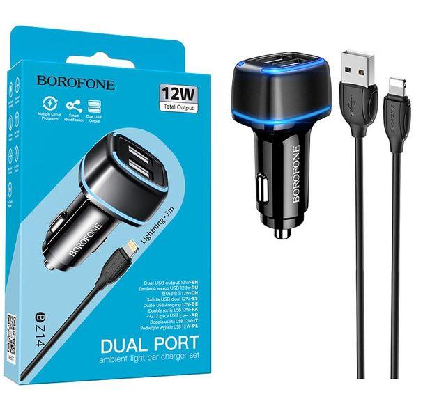 Автомобільний зарядний пристрій Borofone BZ14 Max (2USB/2.4 A) + Lightning чорний