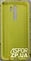 Чохол Xiaomi Mi 10/Mi 10 Pro- Aspor Silicone Full жовтий, фото 2