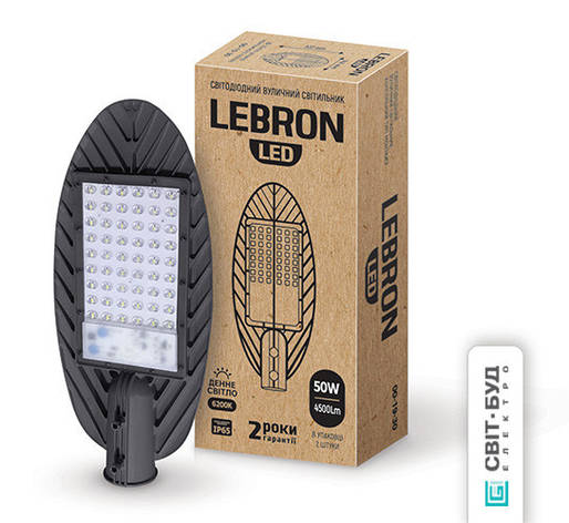 Світильник вуличний LED Lebron L-SL, 50W, консольний, SMD, 6200K, 4500Lm, кут 120 °, фото 1