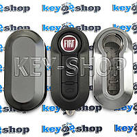 Чехол для выкидного ключа Fiat (Фиат), Jumper, Relay, Nemo, 3 кнопки, полиуретановый, серебряный