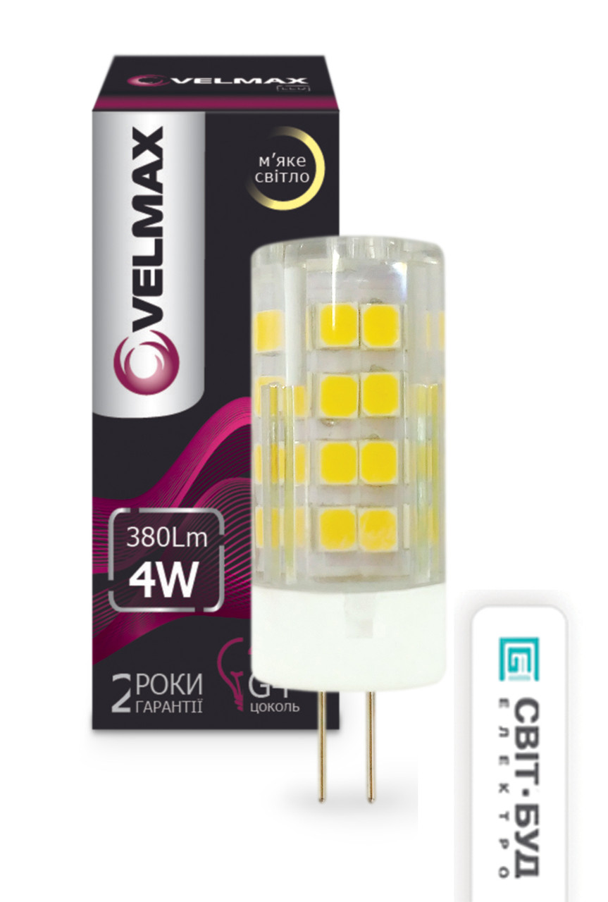 LED лампа Velmax V-G4, 4W, G4, 3300K, 380Lm, кут 360 °