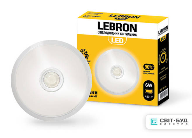 LED світильник з датчиком руху Lebron L-WLR-S, 6W, круглий, d-155mm, 4100K, 480Lm, кут 140 °, фото 1