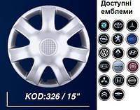 Колпаки для колес SJS 326 (SKS) R15 "