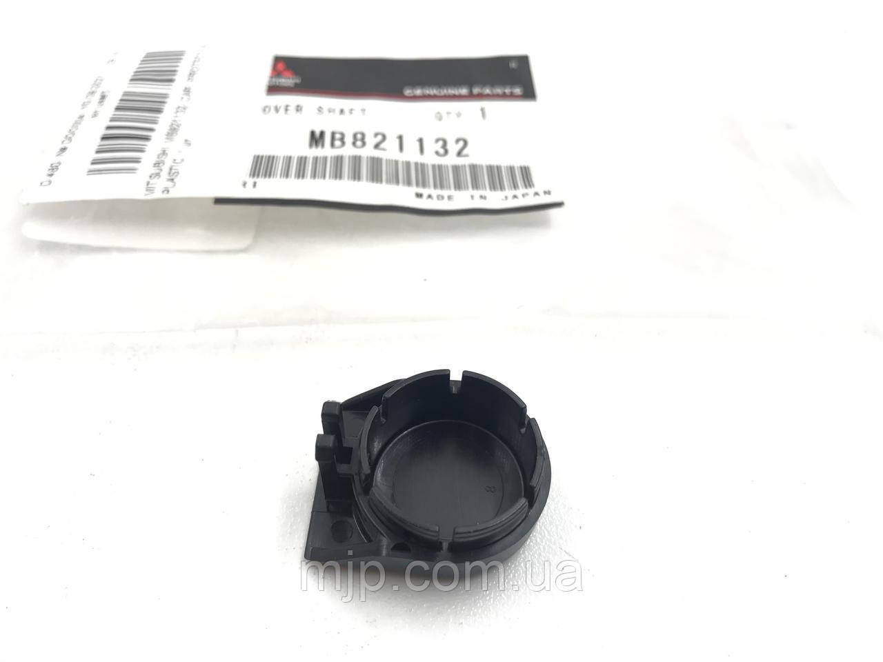 Кришка повідця склоочисника лобового скла, оригінал MB821132 - фото 1 - id-p2167999735