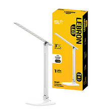 LED лампа настільна Lebron L-TL-L, 10W, 4100K, 3 рівня потужності, біла, з блоком живлення