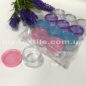 Органайзер пластиковий (контейнер) для зберігання фурнітури і бісеру бочки з кришками 3.5/3см 12шт в упаковці
