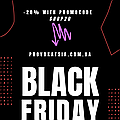 Black Friday on provokatsia.com.ua