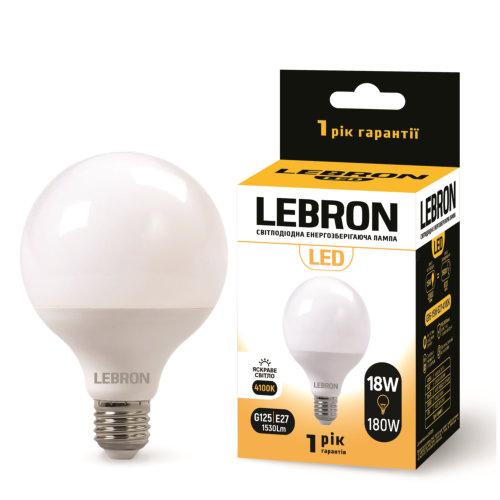LED лампа Lebron L-G125, 18W, 220V, Е27, 4100K, 1530Lm