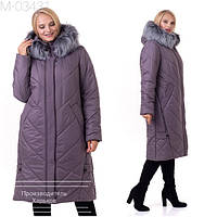 Зимові куртки жіночі, пальто розмір норма та батал