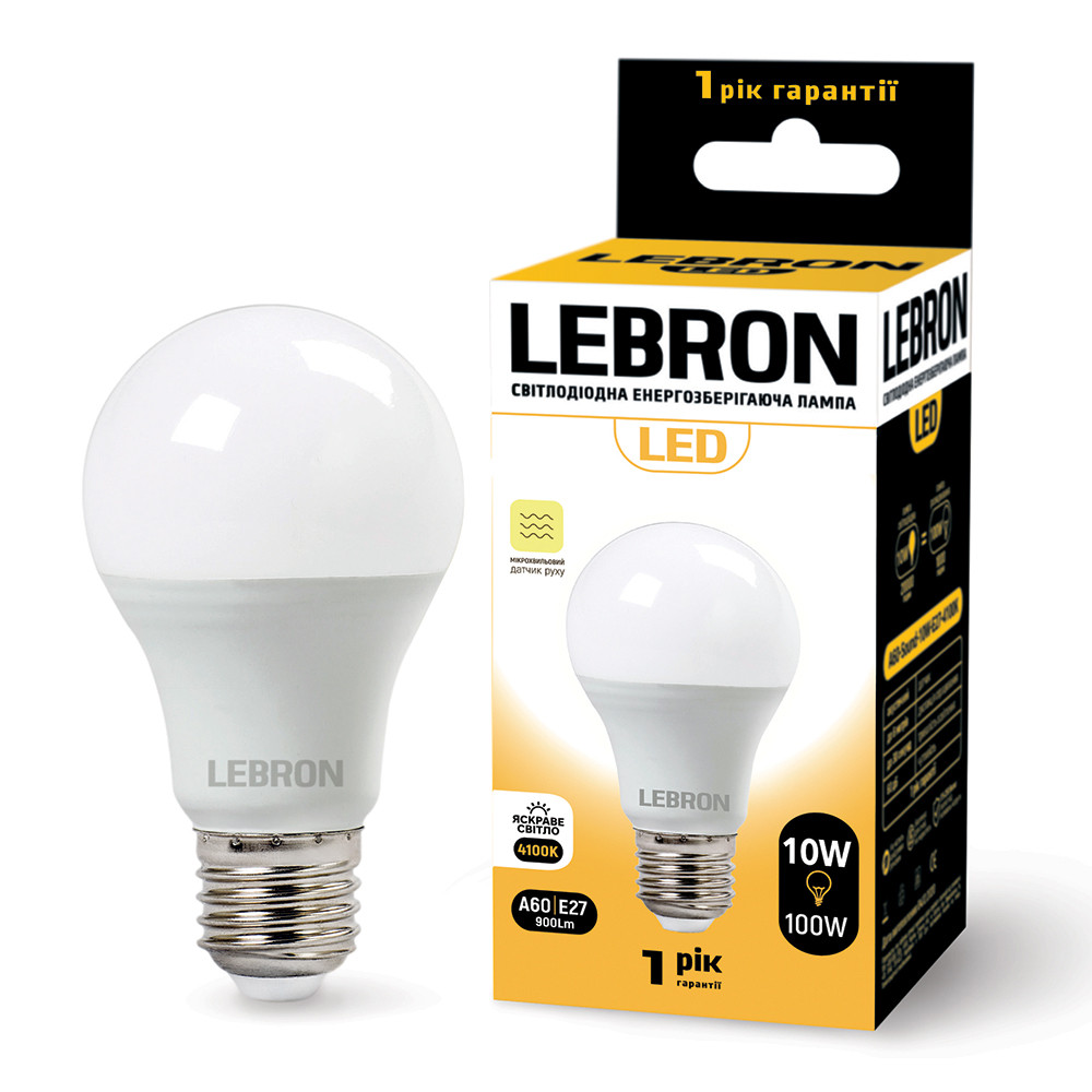 LED лампа з датчиком руху LEBRON L-A60, 10W, Е27, 4100K, 900Lm, СВЧ
