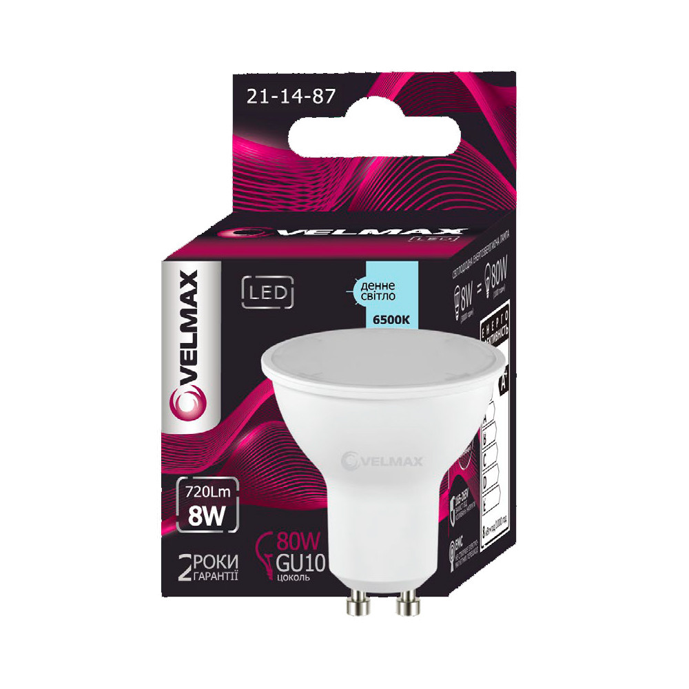 LED лампа VELMAX V-MR16, 8W, 220V, GU10, 6500K, 720Lm