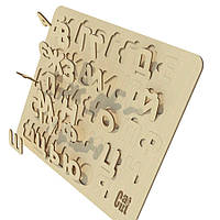 Деревянный Сортер Пазл Азбука Nevet Украинский алфавит 40x35 (0000601)