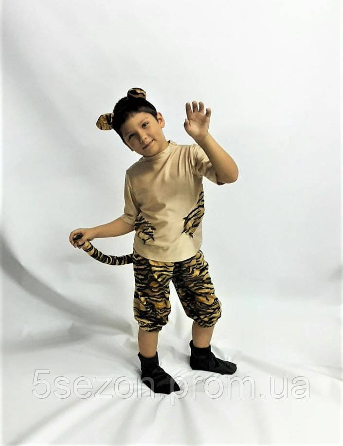 Дитячий карнавальний костюм Тигра на зріст від 98 см до 128см. Бифлекс-велюр