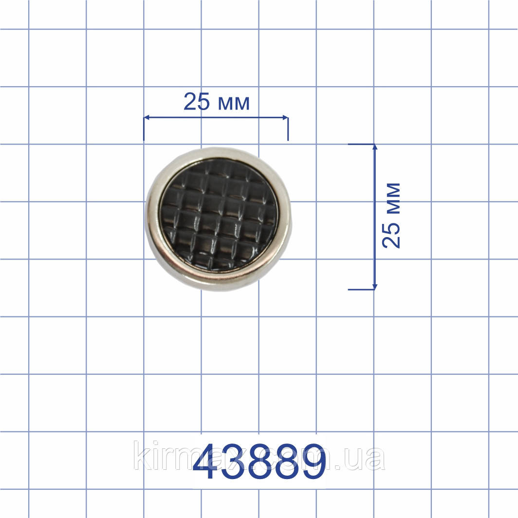 Краб круглий 30 мм, 25 мм, 18 мм