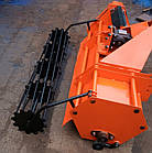 Почвофреза з котком Отаман-1.6