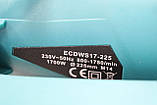 Шліфмашина для стін і стель 1700 Вт Euro Craft ECDWS17-225, фото 4