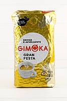 Кава в зернах Gimoka Gran Festa 1кг. (Італія)