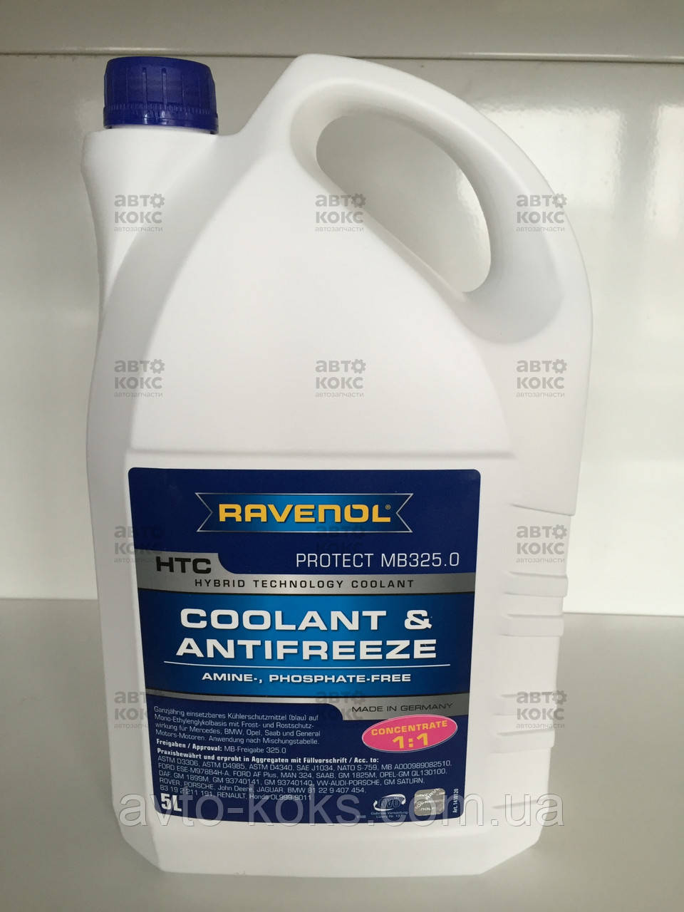 Концентрат охолоджуючої рідини (синій) Ravenol HTC 325.0 MB (5L)
