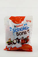 Шоколадні яйця Kinder Schoko-Bons 125g (Бельгія)