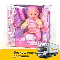 Пупс Борн функциональный Warm Baby (10 функций, ходит в туалет, кушает, оснащен пищалкой) WZJ 057 A-600