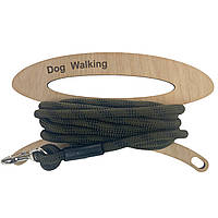 Повідець круглий для собак Dog Walking 10 мм 5 м хакі