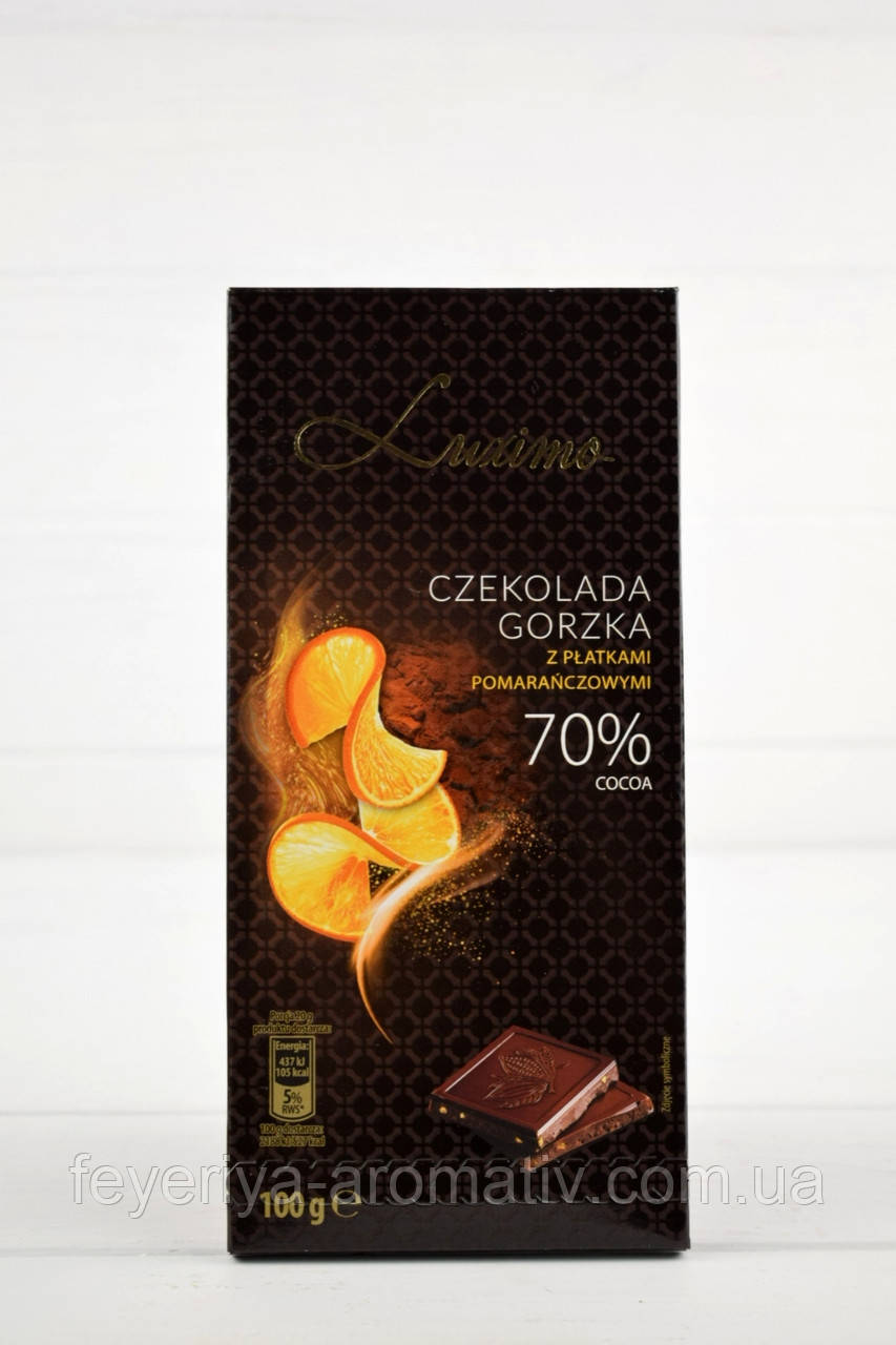 Шоколад чорний 70% какао Luximo з апельсином 100г (Польща)