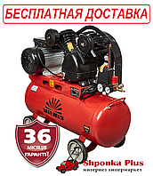 Компрессор ременной Латвия 50 л, 2,1 кВт, 8 бар, Vitals GK50.j65v2-8a