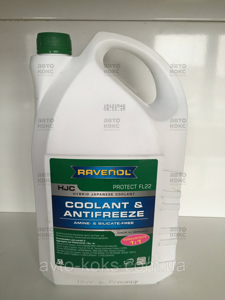 Концентрат охолоджуючої рідини (зелений) Ravenol HJC MB325.0 (5L)
