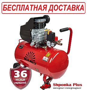 Компресор повітряний  50 л, 1,3 кВт, Латвія Vitals GK50.t47-8a