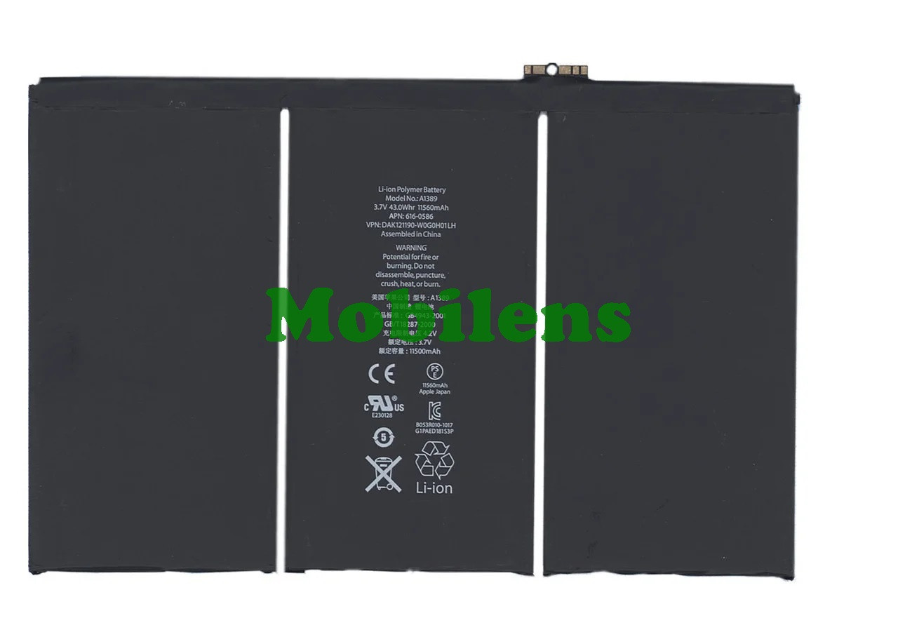 Apple iPad 3, iPad 4 MD510, A1389, A1403, A1416, A1430, A1458, A1460 Аккумулятор Original *PRC
