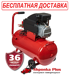 Компресор повітряний 55 л, 1,5 кВт, Латвія Vitals Master GK55.t48-8a