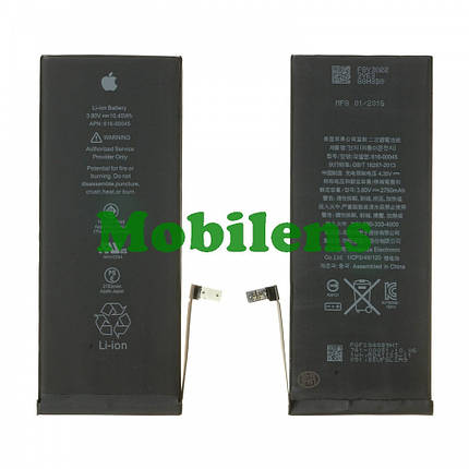 Apple iPhone 6S Plus, A1634, A1687 Акумулятор Original *PRC, фото 2
