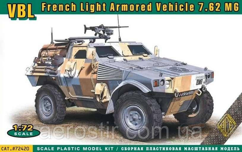 Бронеавтомобіль VBL з кулеметом 7,62 мм 1/72 ACE 72420