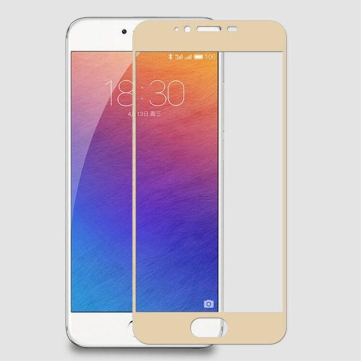 Захисне скло для Meizu M570H
