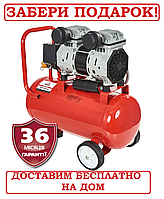 Компрессор безмасляный Латвия 1,39 кВт Vitals Master SKB18.t632-8a