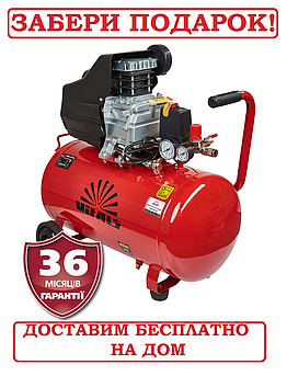 Компресор повітряний  50 л, 1,3 кВт, Латвія Vitals GK50.t47-8a