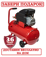 Компрессор воздушный 55 л, 1,5 кВт, Латвия Vitals Master GK55.t48-8a