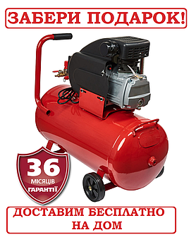 Компресор повітряний  55 л, 1,5 кВт, Латвія Vitals Master GK55.t48-8a