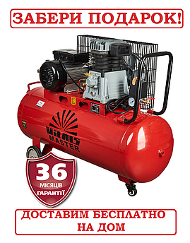 Компресор повітряний 100 л 2,2 кВт 10 бар ремінь Латвія Vitals Master GK100.j652-10a