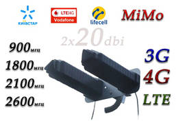 4G/3G Антена всеспрямована MIMO 2×20 dbi Lifecell, Vodafone, Київстар