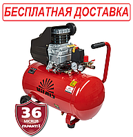 Компрессор воздушный 50 л, 1,3 кВт, Латвия Vitals GK50.t47-8a