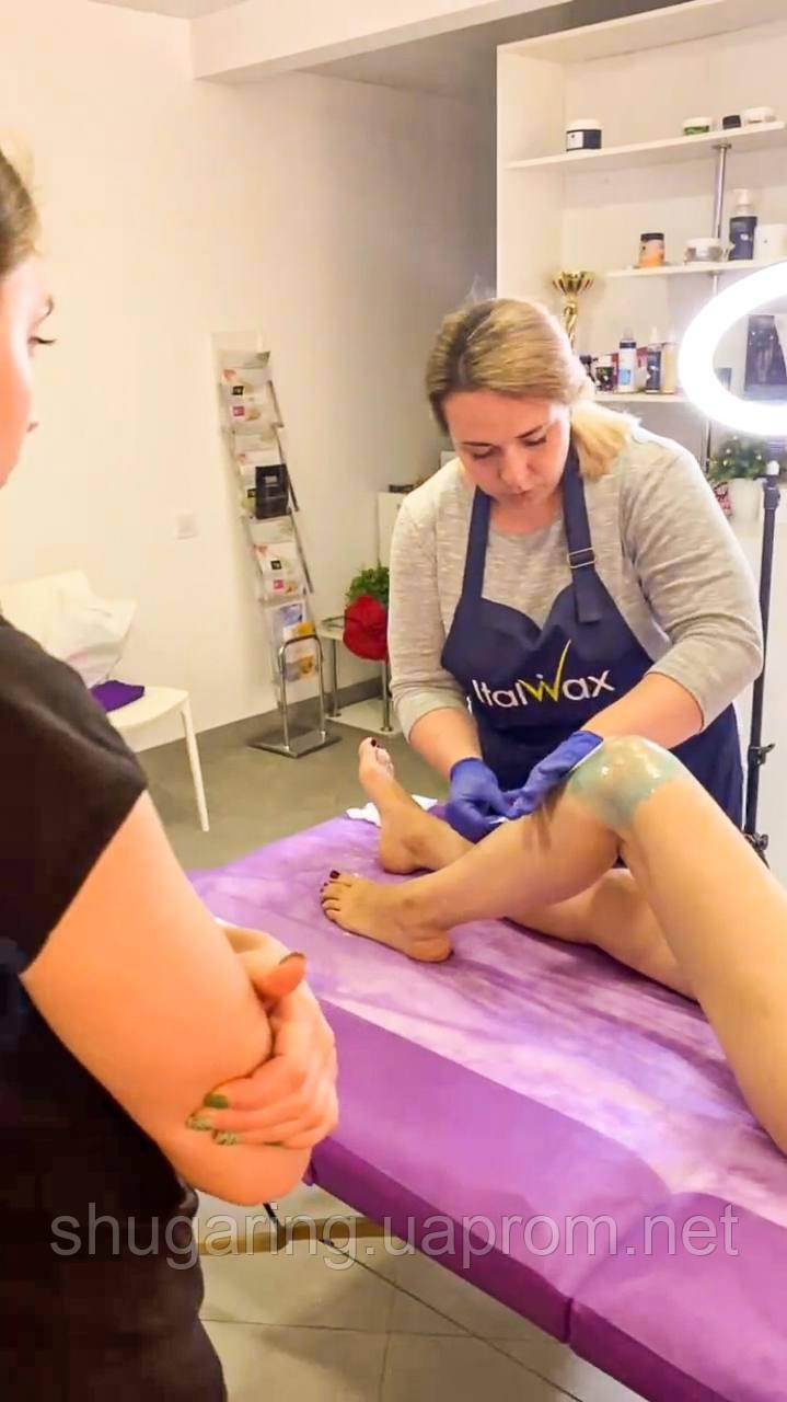 Семинар "Восковая депиляция ItalWax"