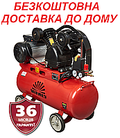 Компрессор ременной Латвия 50 л, 2,1 кВт, 8 бар, Vitals GK50.j65v2-8a