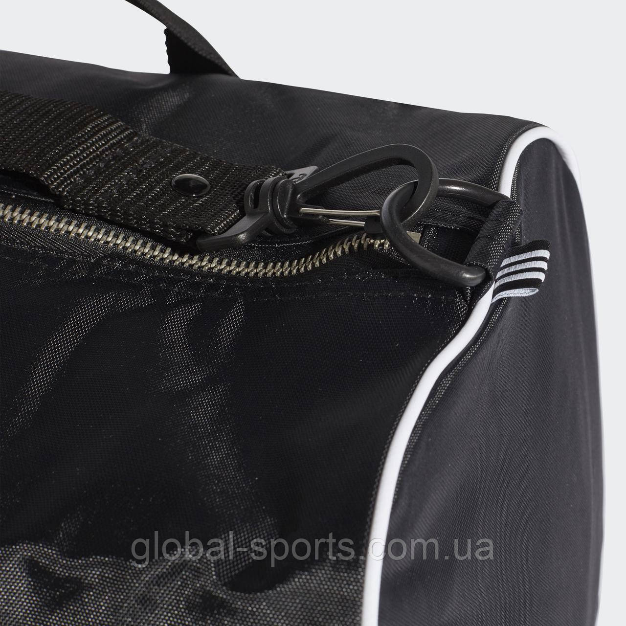 Cw0618 adidas cheap