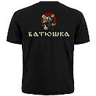 Футболка Батюшка, Розмір M, фото 2