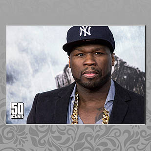 Плакат 50 cent 005