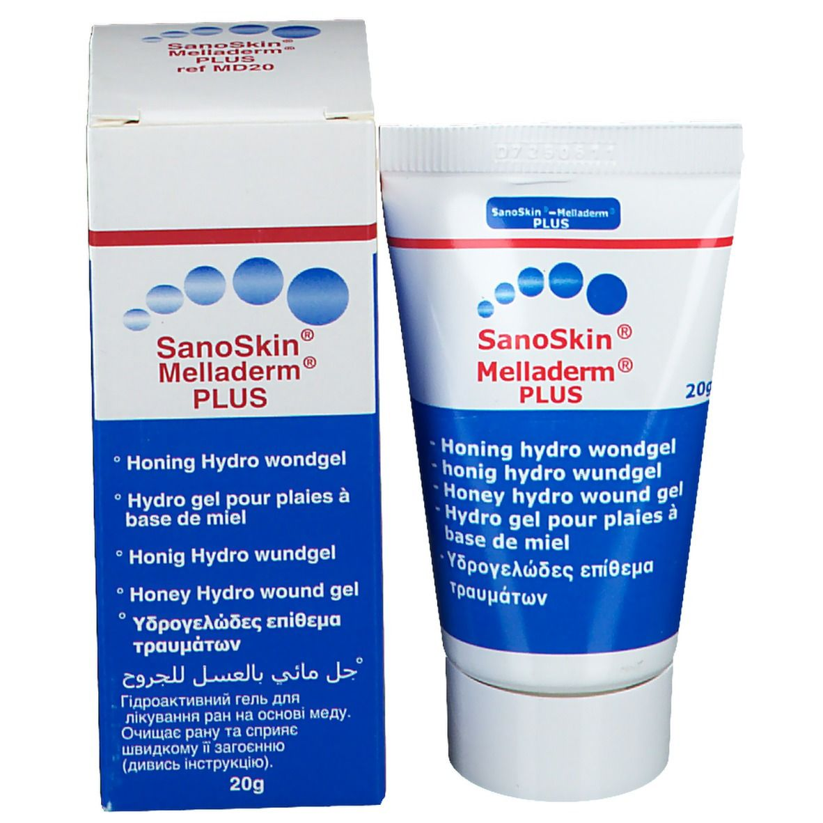 SanoSkin Melladerm Plus 20g - Гель для хронічних, гострых ран